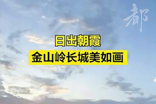 谁能制霸？102届日本高中决赛：青森山田vs近江 3842所学校参与